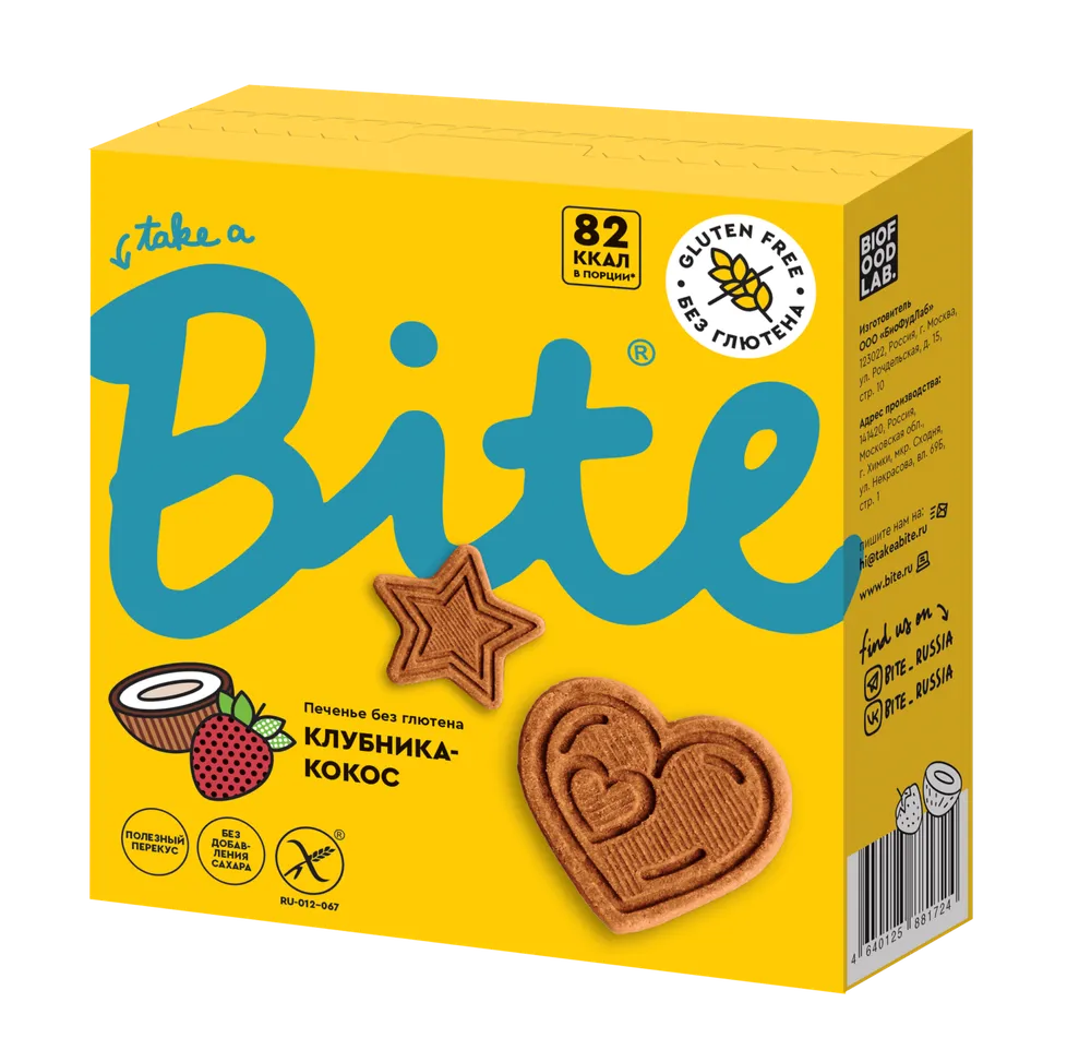 Bite Печенье без глютена "Клубника-кокос" 115 гр.