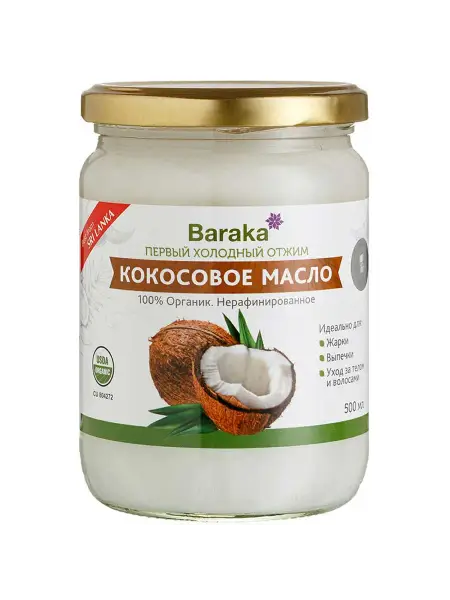 Барака кокос майы 500 мл