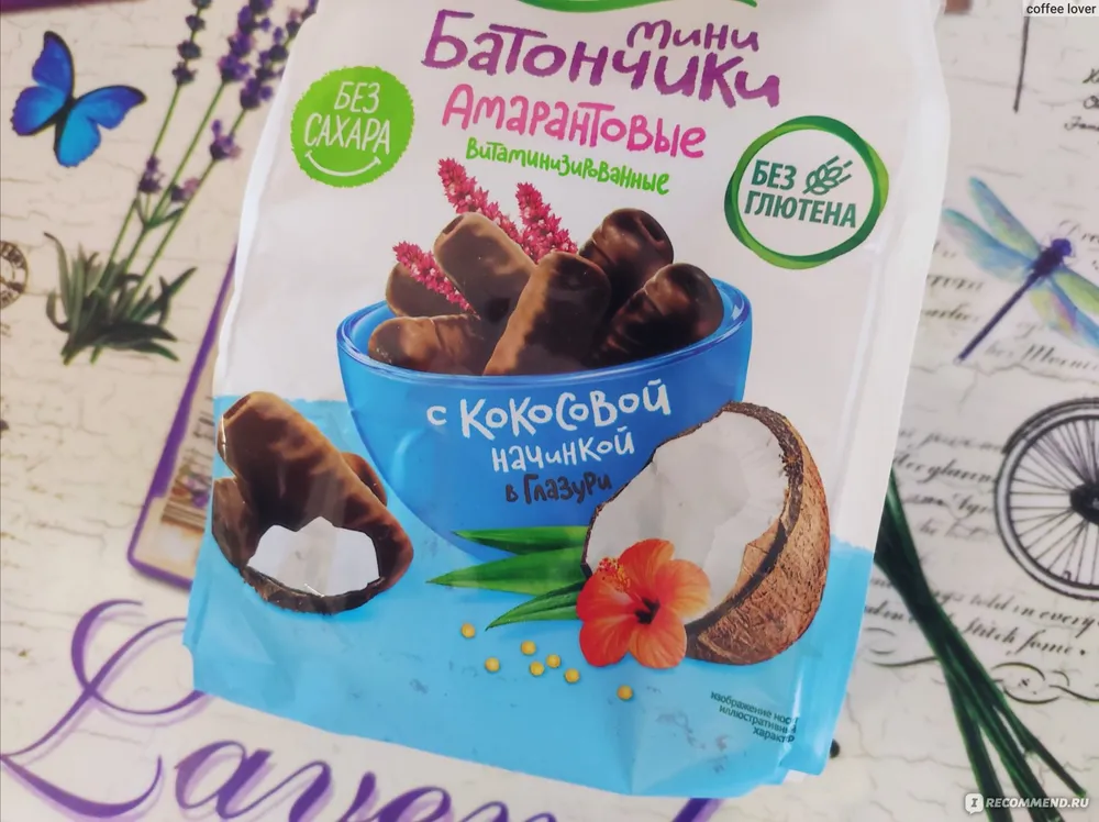 Батончики безглютеновые МИНИ «Умные сладости» с кокосовой начинкой в глазури 110гр.