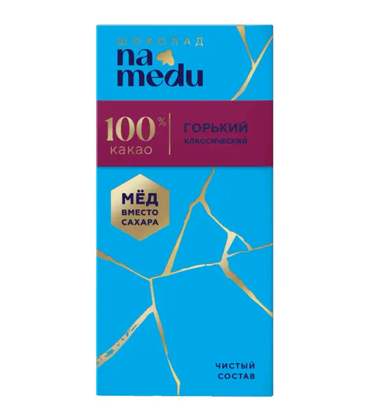 NA MEDU ГУРМЭ Шоколад Горький 100 % 70 гр.