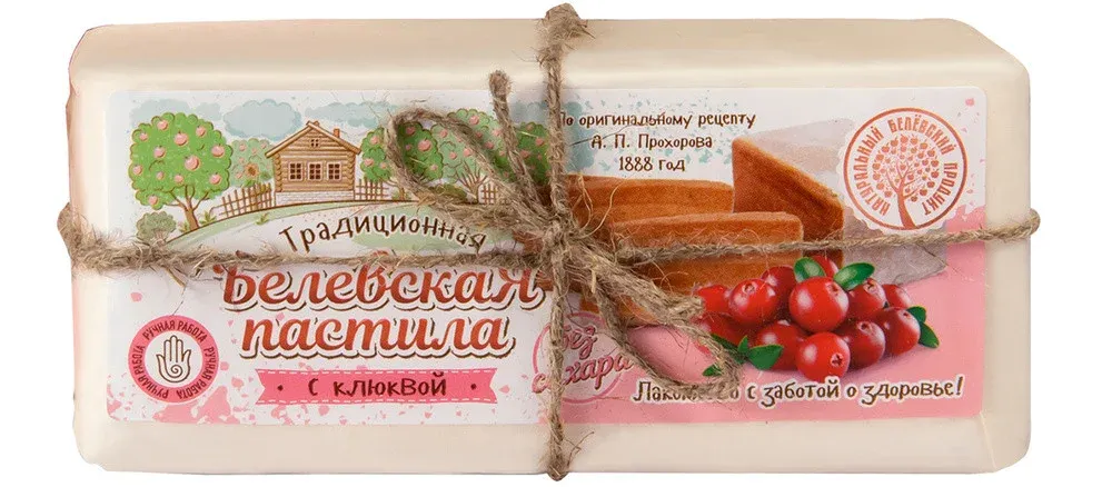 Белевская пастила Пастила белёвская диетическая с клюквой пергамент 200 гр.