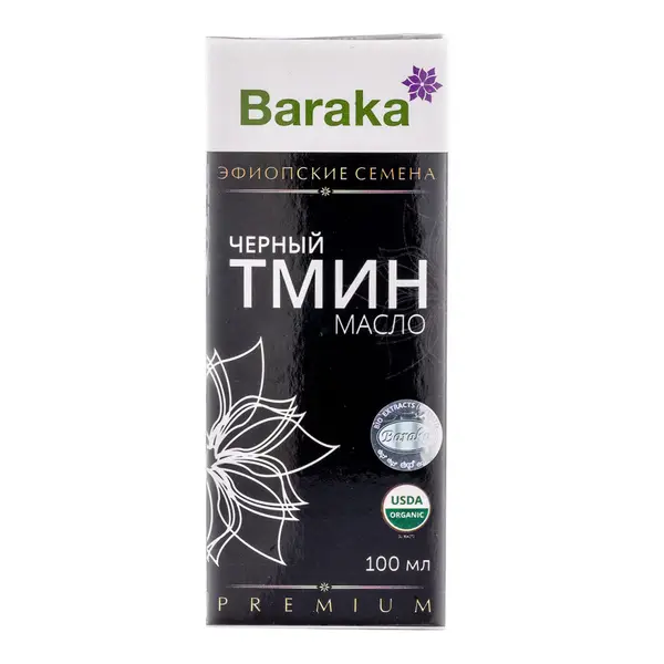 Эфиопиялық қара зере майы 100мл.