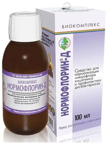 Нормофлорин В биокешені 250 мл.