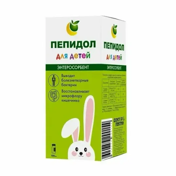 Пепидол ПЭГ 3% яблочный 100 мл.