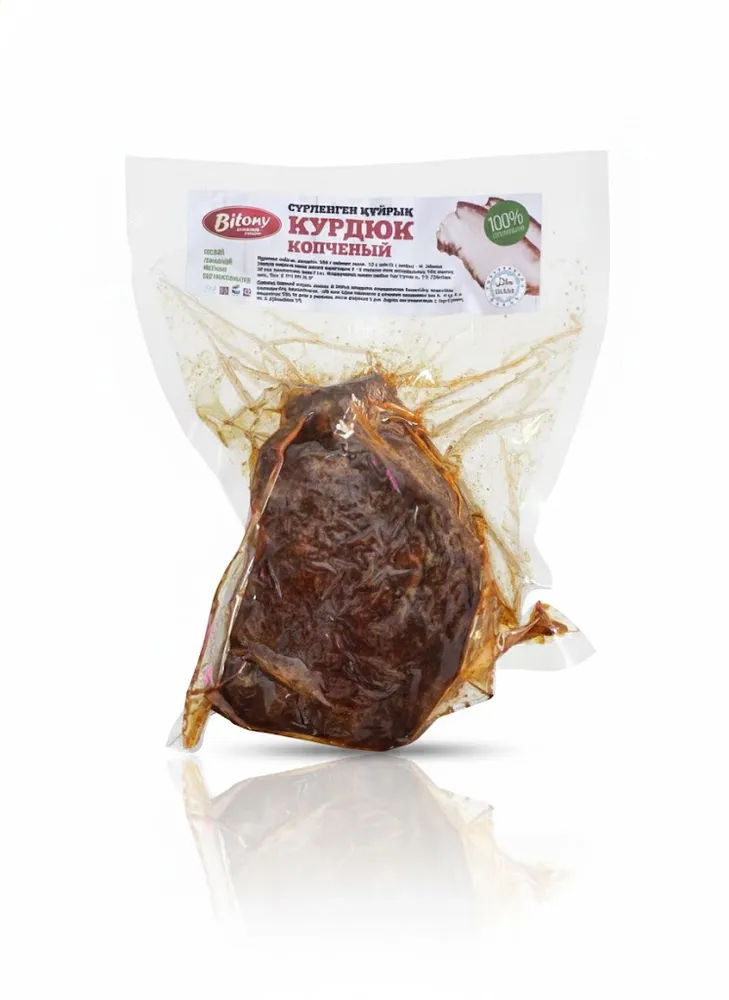 Bitony Курдюк бараний