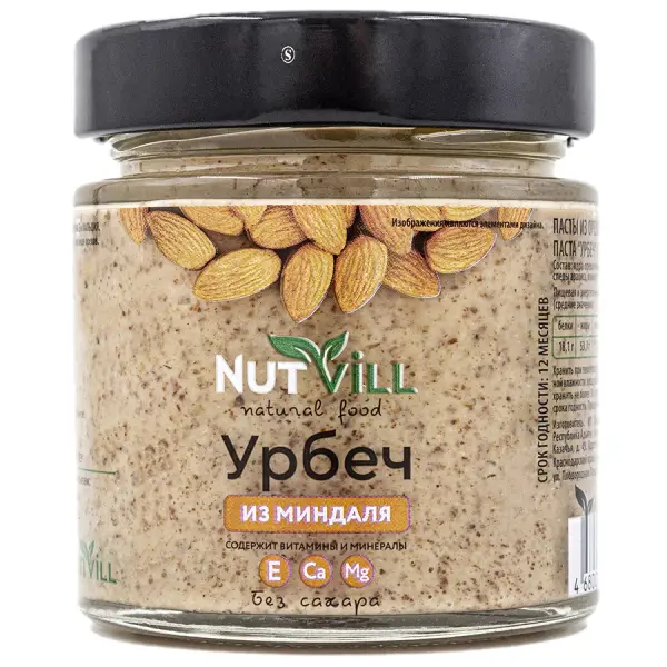 NUTVILL Урбеч миндальный 180гр.