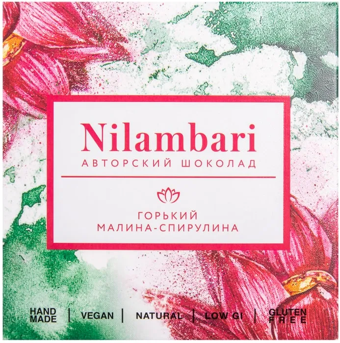 Шоколад Nilambari горький малина-спирулина 65гр.
