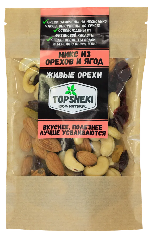TOPSNEKI Орехи микс орехов и ягод 80гр.