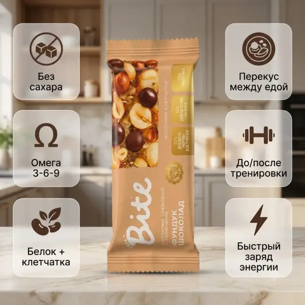 Bite Фундук-Шоколад жаңғақты-дәнді батондары 30 гр