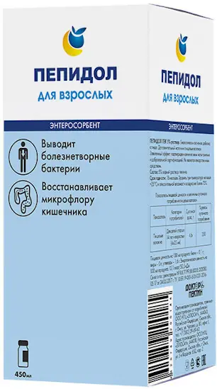 Пепидол ПЭГ 5% алма 450 мл.