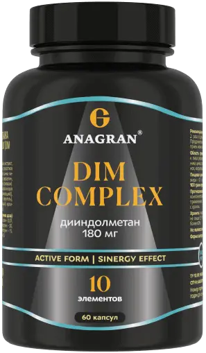 ANAGRAN Дим комплекс