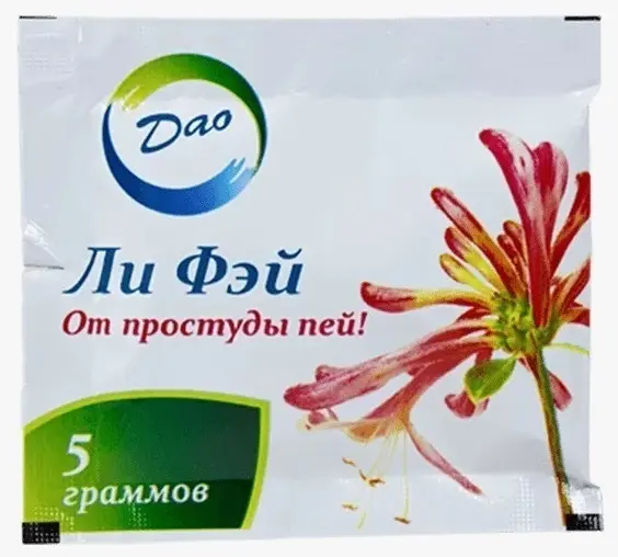 DAO Ли Фей 10 пакетиков.