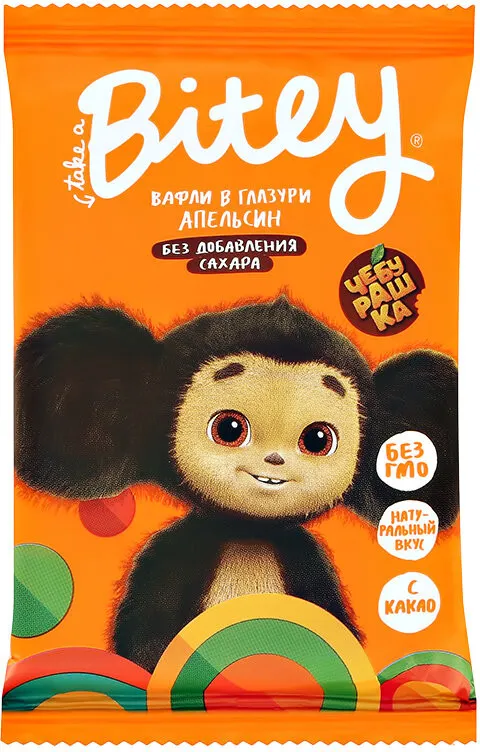 Bitey Вафли Апельсин 35гр