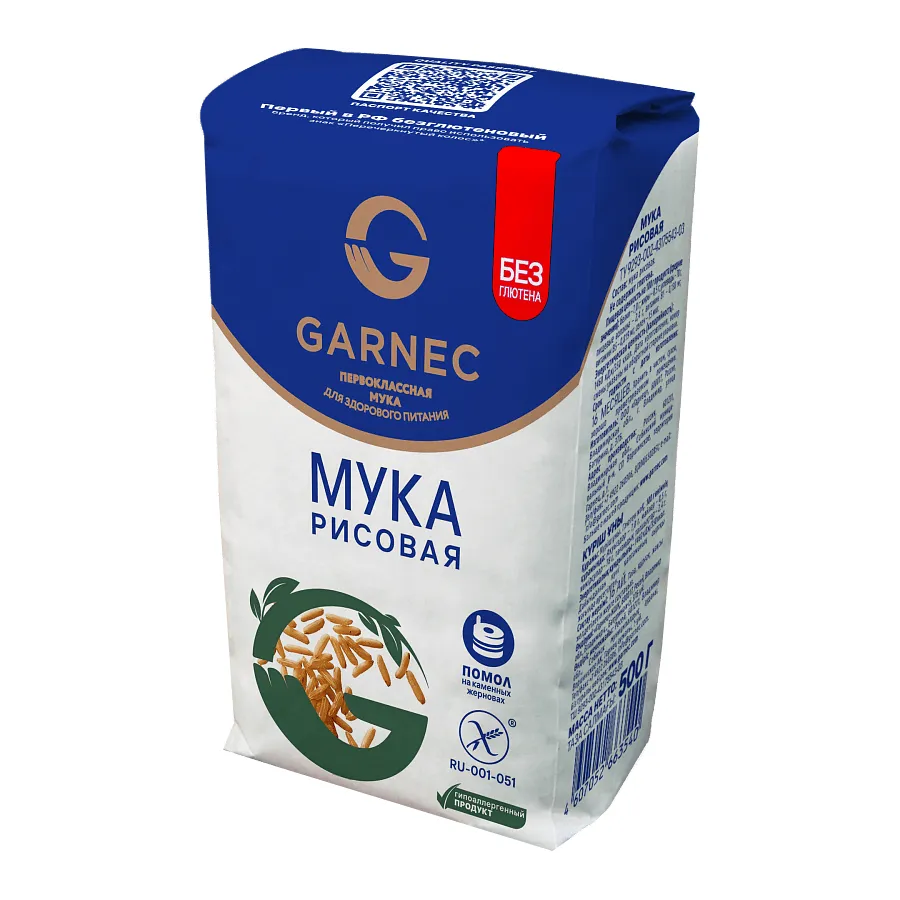 Мука Гарнец Рисовая 500гр