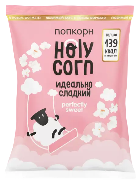 Holy Corn Попкорн "Сладкий" 45 гр