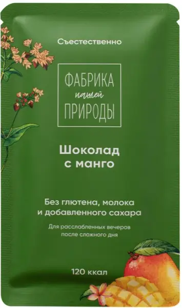 ФАБРИКА ПРИРОДЫ Гречишный шоколад с манго 20гр.