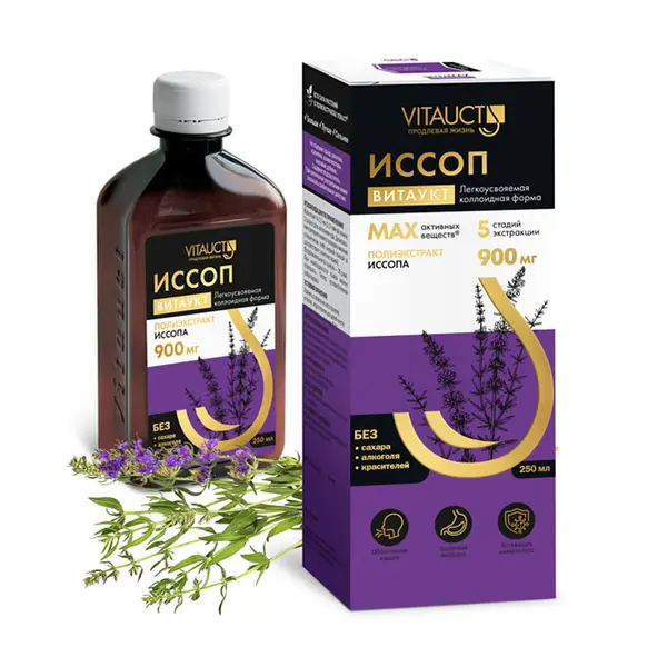 VITAUCT Иссоп 250 мл.