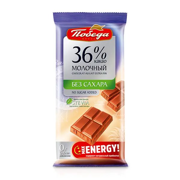 Қантсыз сүтті шоколад, стевия, 36% какао, 50 г.
