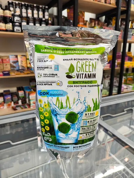 Green Vitamin Витграсс 810 гр.