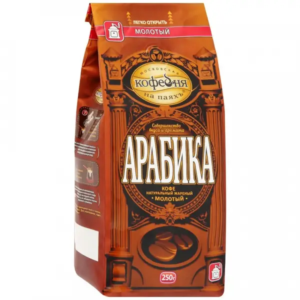 MKP ARABIKA Табиғи қуырылған ұнтақталған кофе 250 гр.