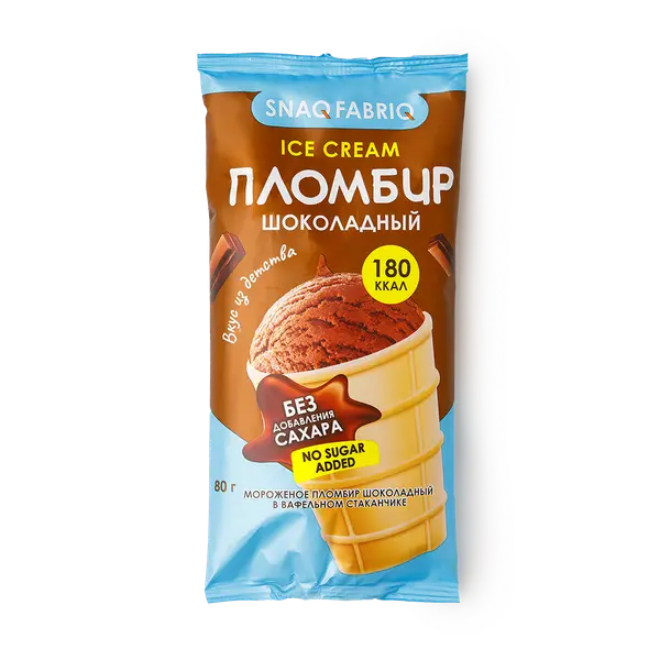 SNAQ FABRIQ Мороженое Пломбир шоколадный в вафельном стаканчике 80 гр.
