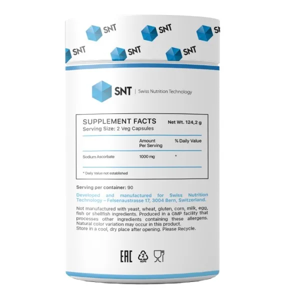 SNT Sodium Ascorbate powder (Витамин C) 200 г