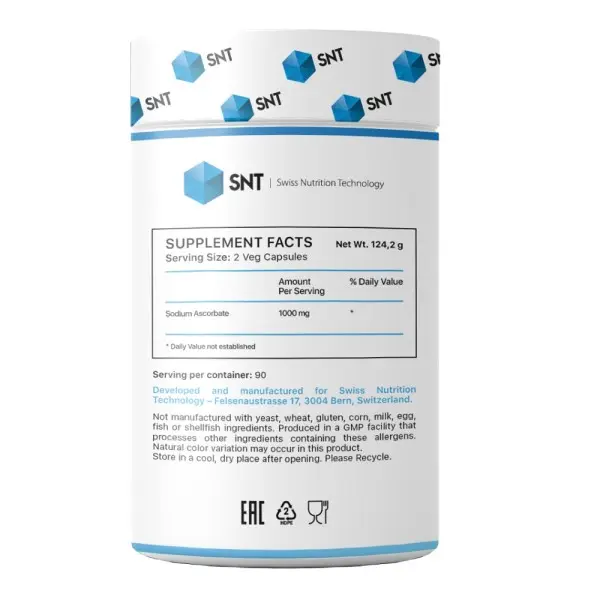SNT Sodium Ascorbate powder (Витамин C) 200 г