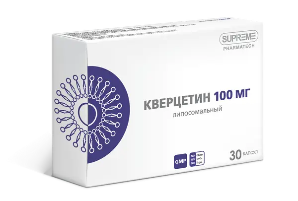 SUPREME Кверцетин липосомальный 30 таб