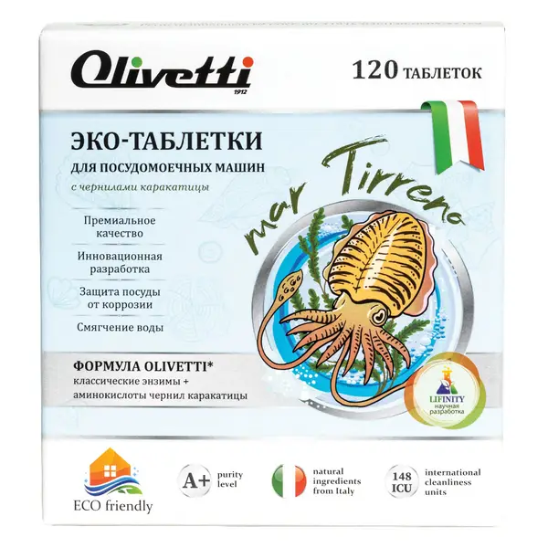 Olivetti Эко-Таблетки для ПММ Каракатица 120 шт.