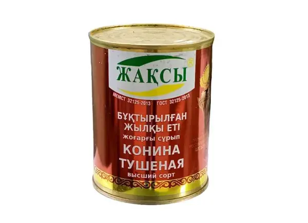 JAQSY Конина тушеная