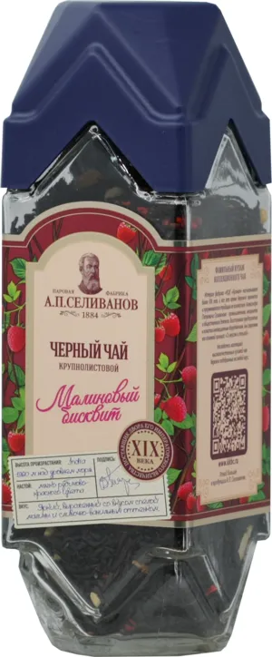 Селиванов тұтас жапырақты шайы Таңқурай бисквиті ш/б 180 гр