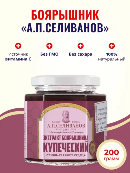 Селиванов сұйық "көпес" долана ст / б 200 гр.