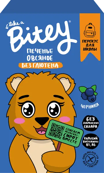 Bitey Печенье овсяное со вкусом Черника 60 гр.