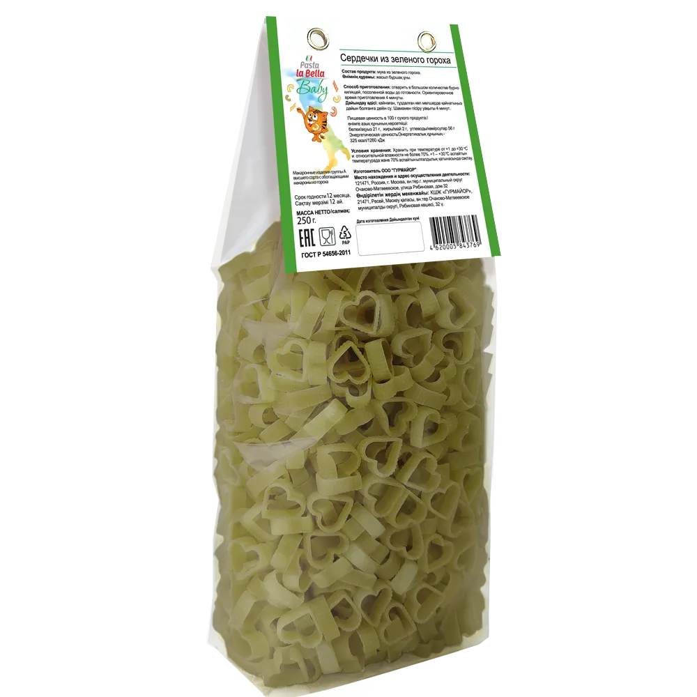 Pasta la Bella Baby Сердечки из гороха 250 гр.