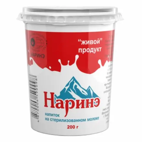 Наринэ напиток 200гр.