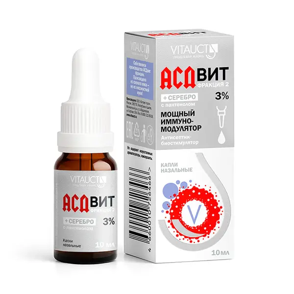 VITAUCT АСДвит капли для носа 10 мл.