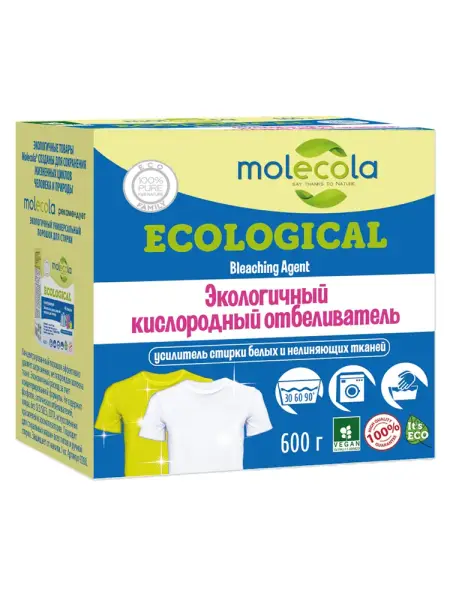 Molecola Кислородный отбеливатель 600 гр.