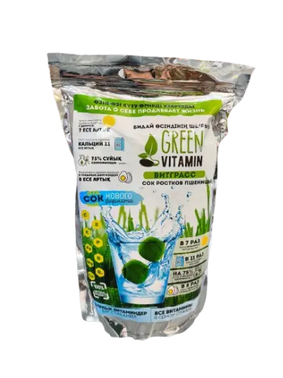 Green Vitamin Витграсс 810 гр.