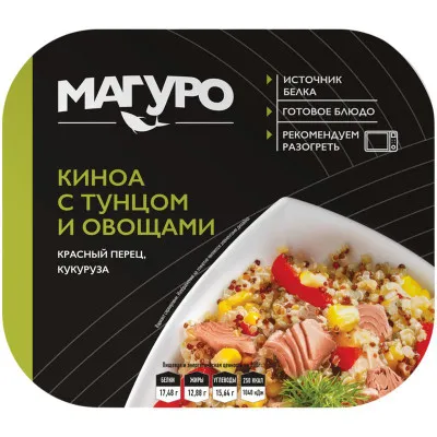 Магуро Киноа және көкөністермен май қосылған жолақ тунец филе кесектері 230 гр.*12 дана.
