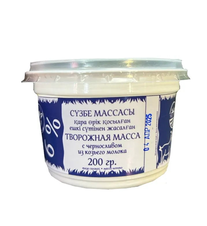 Добрая коза Творожная масса с черносливом 200 гр.