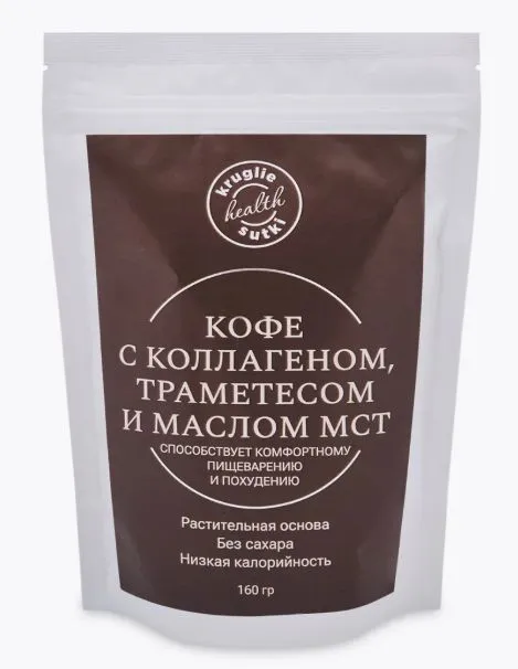 Коллаген, траметес және МСТ майы қосылған КС кофе 160 гр.