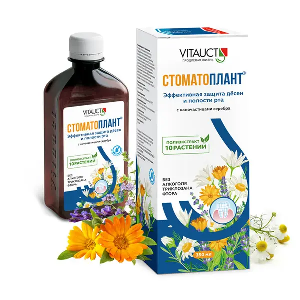 VITAUCT Стоматоплант жидкий экстракт 350 мл