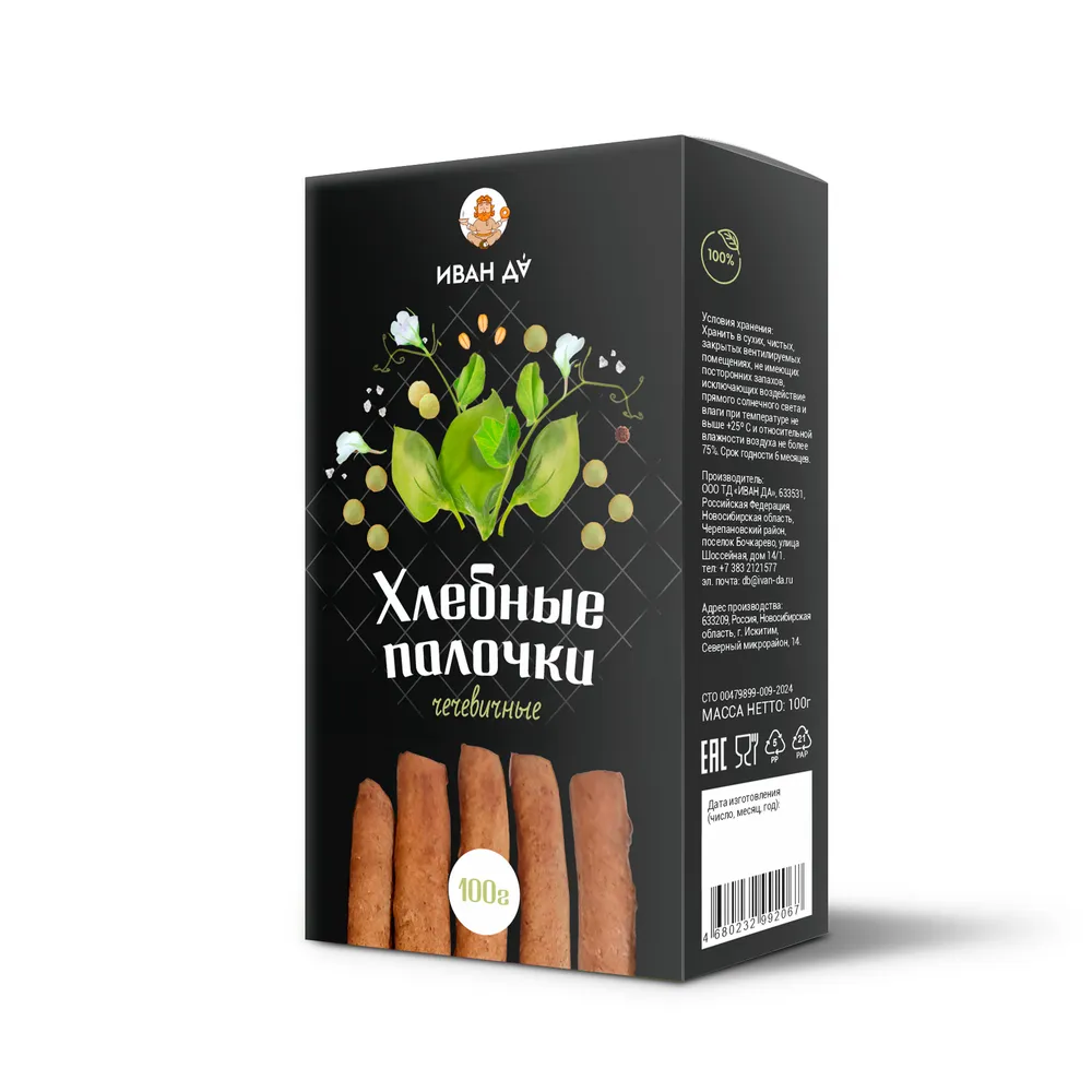 ID жасымық нан таяқшалары, қантсыз, 100 г