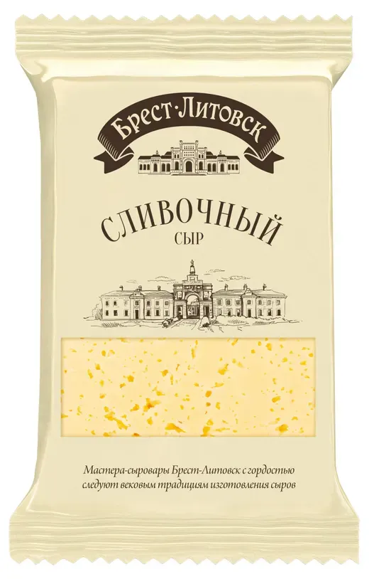 Савушкин продукт «Брест-Литовск сливочный» жартылай қатты ірімшігі 200гр.