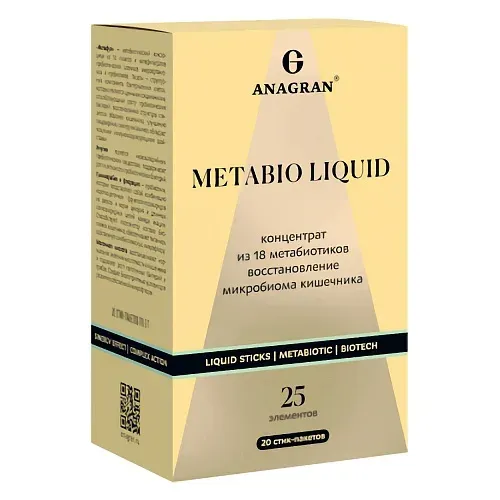ANAGRAN Метабио ликвид
