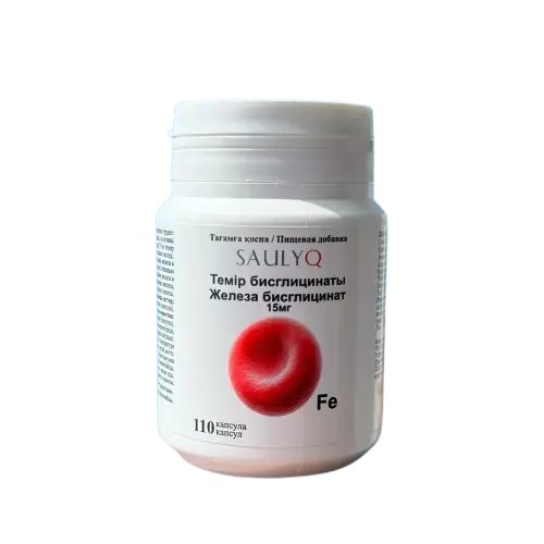 SAULYQ Железа бисглицинат, 110 капсул