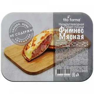Fito Forma Покет-пицца Фитнес мясная 280 гр.