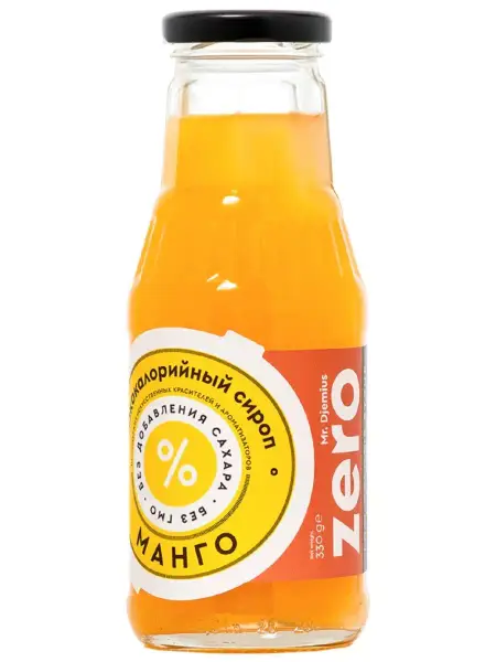 Сироп Манго 330гр