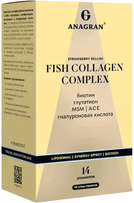 ANAGRAN Рыбный коллаген, 5000 мг
