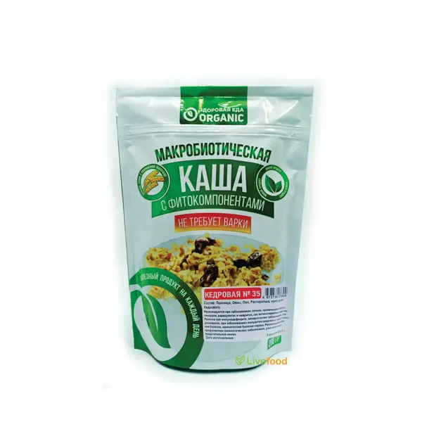 Organic Каша №35 "Кедровая" 200гр.